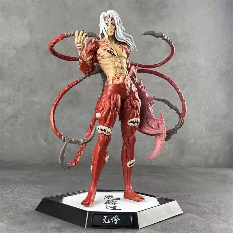 Bandai Demon Slayer Kimetsu No Yaiba Hantengu Figur, Einzelfigur, 30cm - Bild 2
