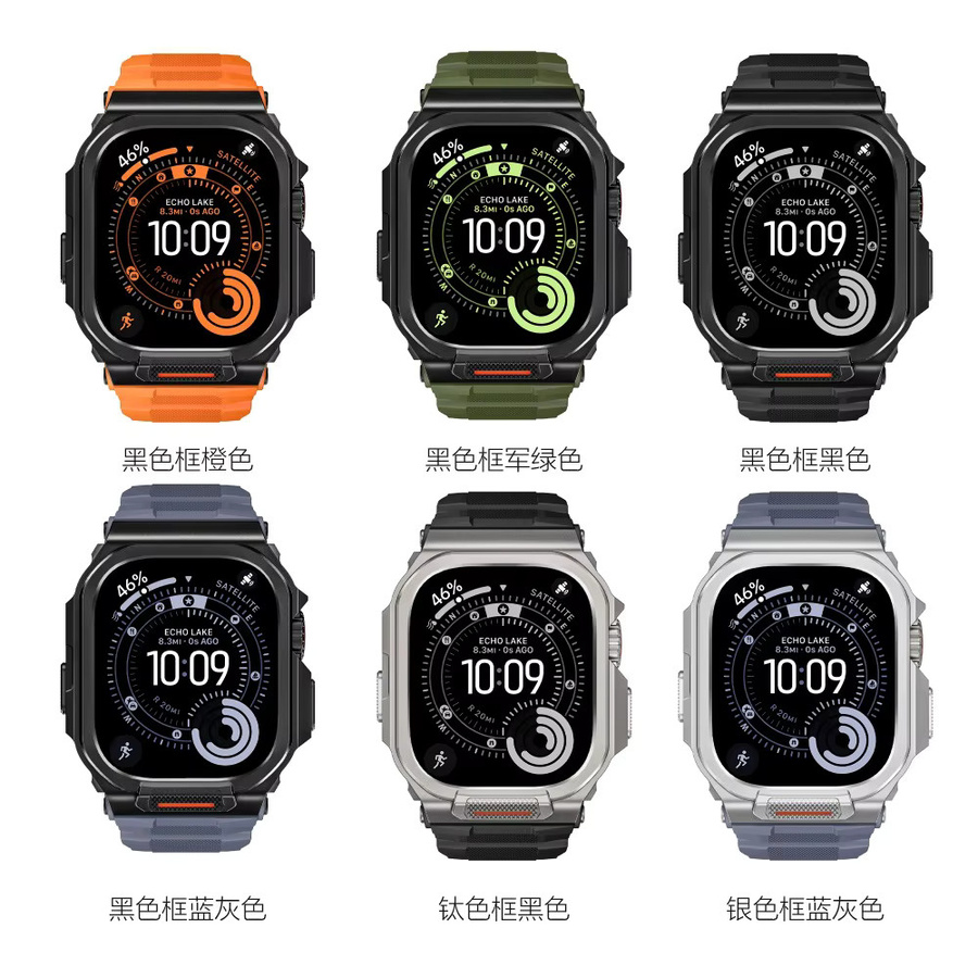 Uhrenarmband Silikon, Schwarz, für Apple Watch Ultra 49 mm - Bild 3