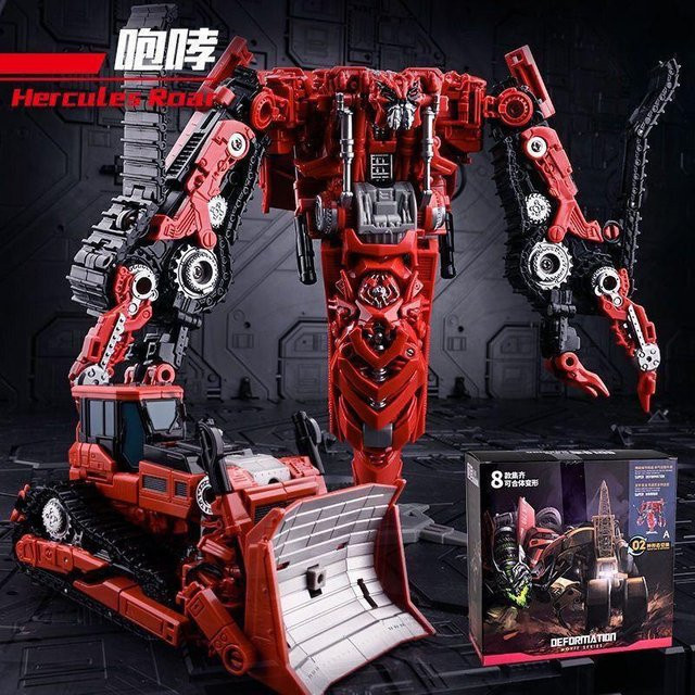 AOYI Transformation GT Devastator, Actionfigur, Roboter, ab 14 Jahren - Bild 1