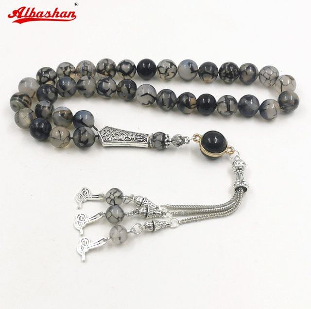 ALBASHAN Armband, Achat, Schwarz, Unisex - Bild 1