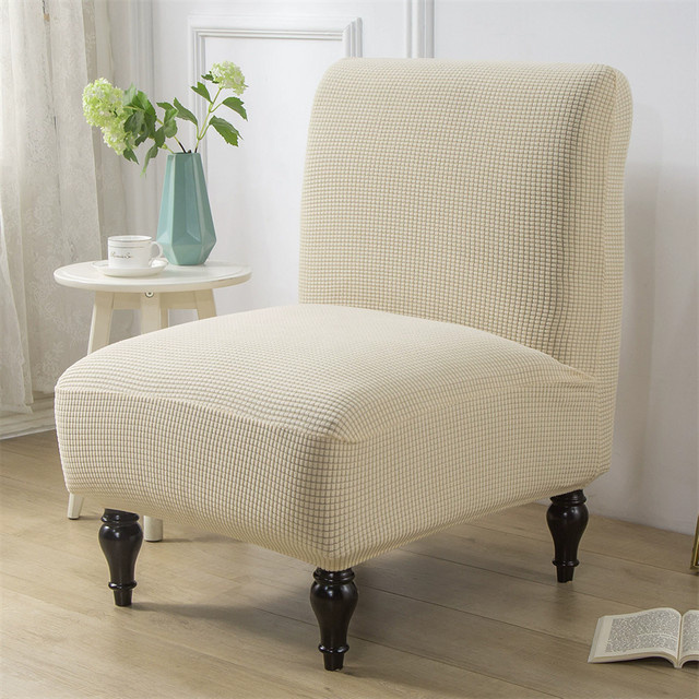 WANERQU Elastischer Sesselbezug im skandinavischen Design, Rot, Staubschutz für armlose Stühle und Sofas - Bild 1