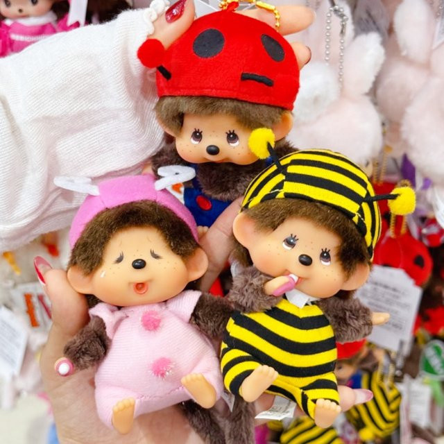 Monchhichi Puppe, Haustier-Kostüm-Serie, Schlüsselanhänger, multicolour - Bild 1