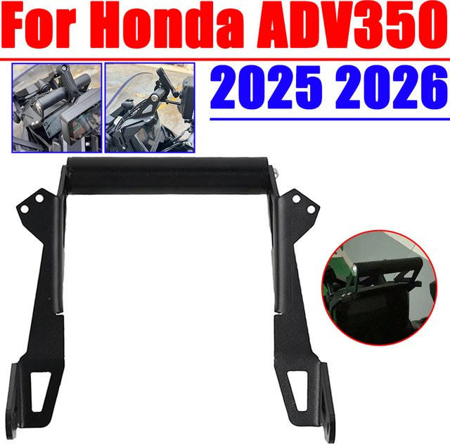 Smartphone Halterung für Honda ADV 350 Motorrad Zubehör zur GPS Navigation in Schwarz - Bild 1