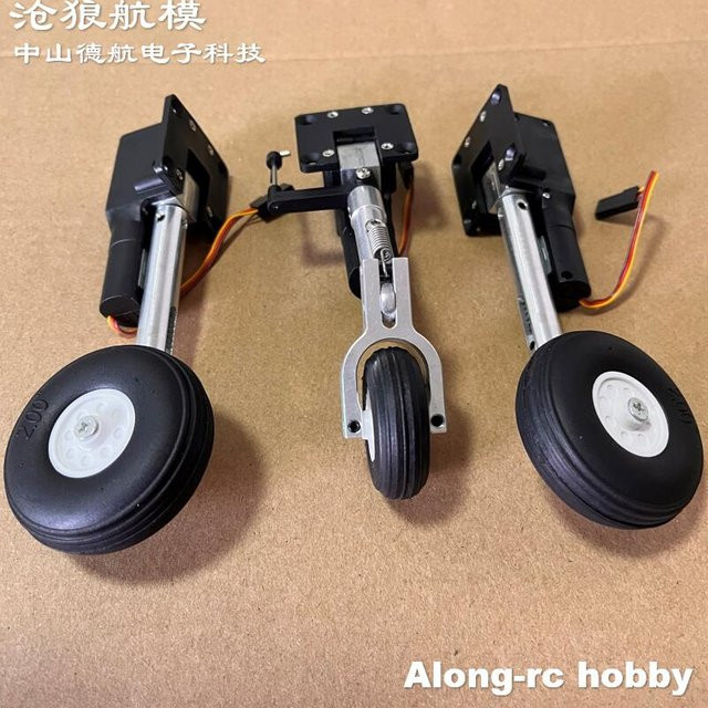 Along-RC Hobby DIY-Jet-Fighter, RC-Flugzeugmodell, mit einziehbarem Fahrwerk, mit PU-Rädern - Bild 1