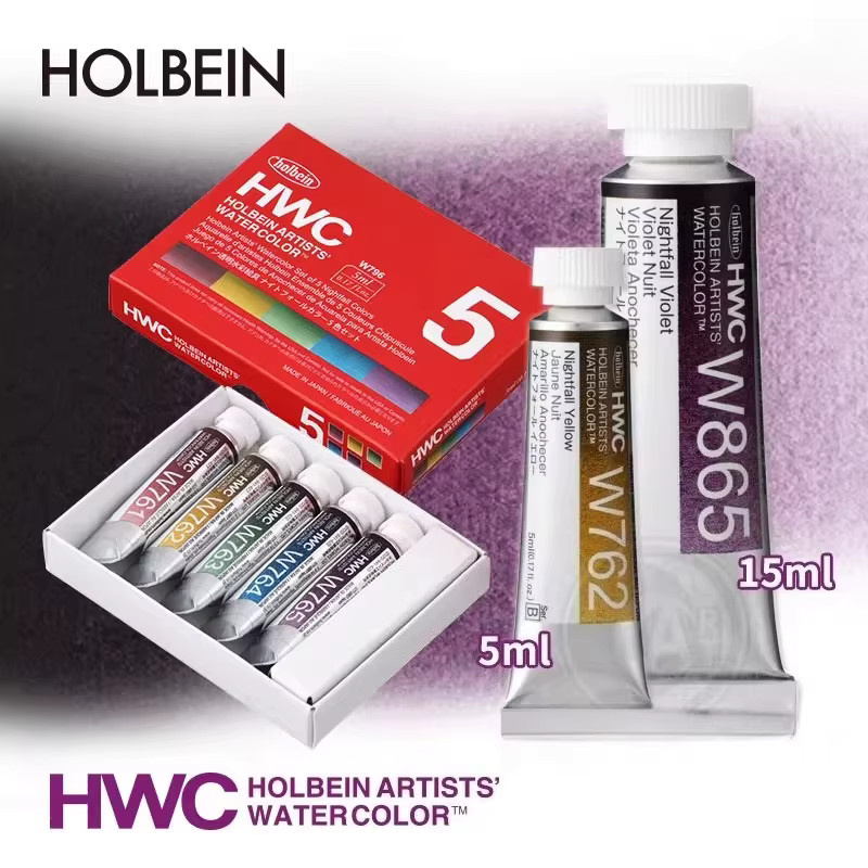 Holbein Künstler Precipitated Aquarellfarbe Nightfall für Profis und Anfänger, 5 ml oder 15 ml - Bild 2