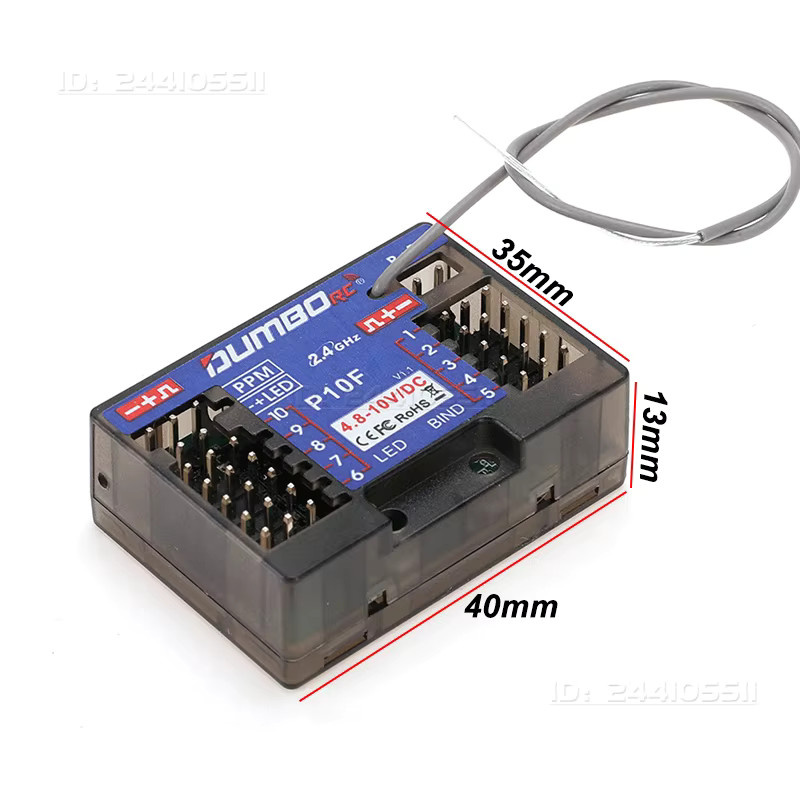 DUMBORC Gyro Empfänger für RC Auto Boot Tank Modell - Bild 2