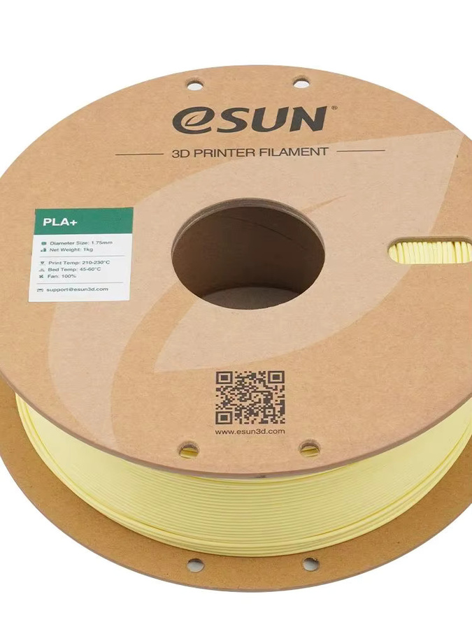Antinsky PLA+ Filament 1,75 mm Multicolour Schwarz für FDM 3D-Drucker, 1 kg Spule - Bild 2