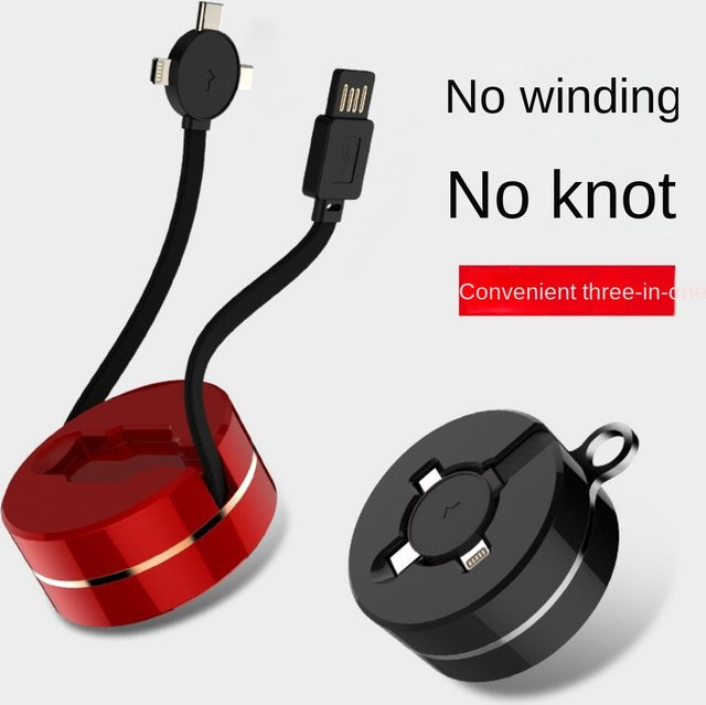 3-in-1 Einziehbares Ladekabel mit 66 W Schnellladefunktion in Rot - Bild 1