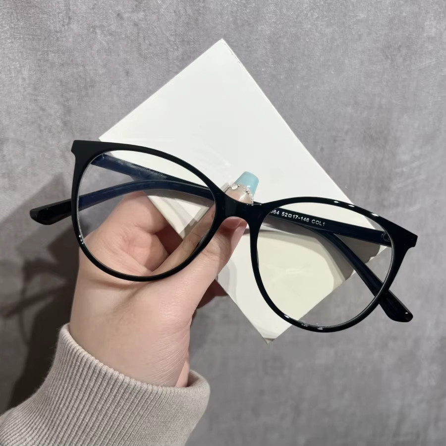 RELEN Korrektionsbrille, Damen, Rund, Vollrand, Kunststoff, Schwarz - Bild 1