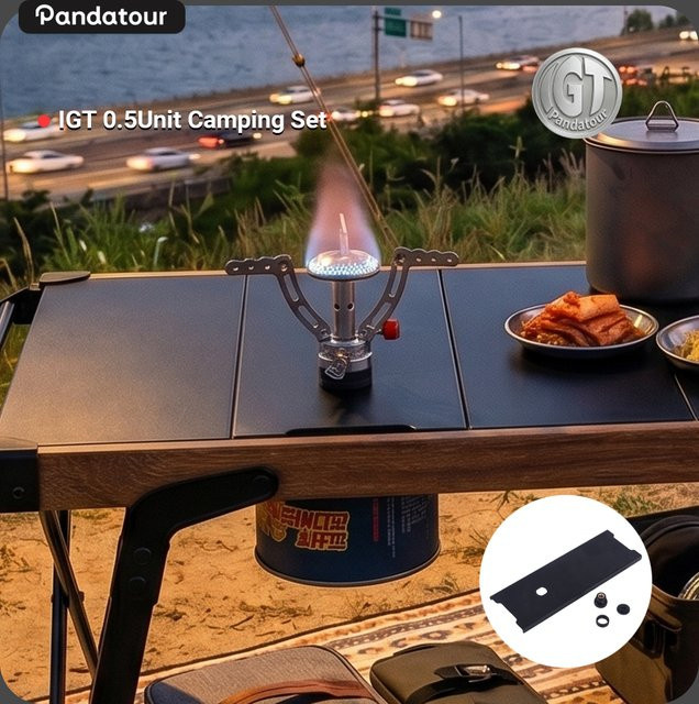 Pandatour Camping IGT 0.5 Eisenplatten-Befestigungszubehör für Kocher-Sets, Tragbare Tischbefestigungsstruktur aus Metall, Breite: 36,0 cm, Tiefe: 12,5 cm - Bild 1