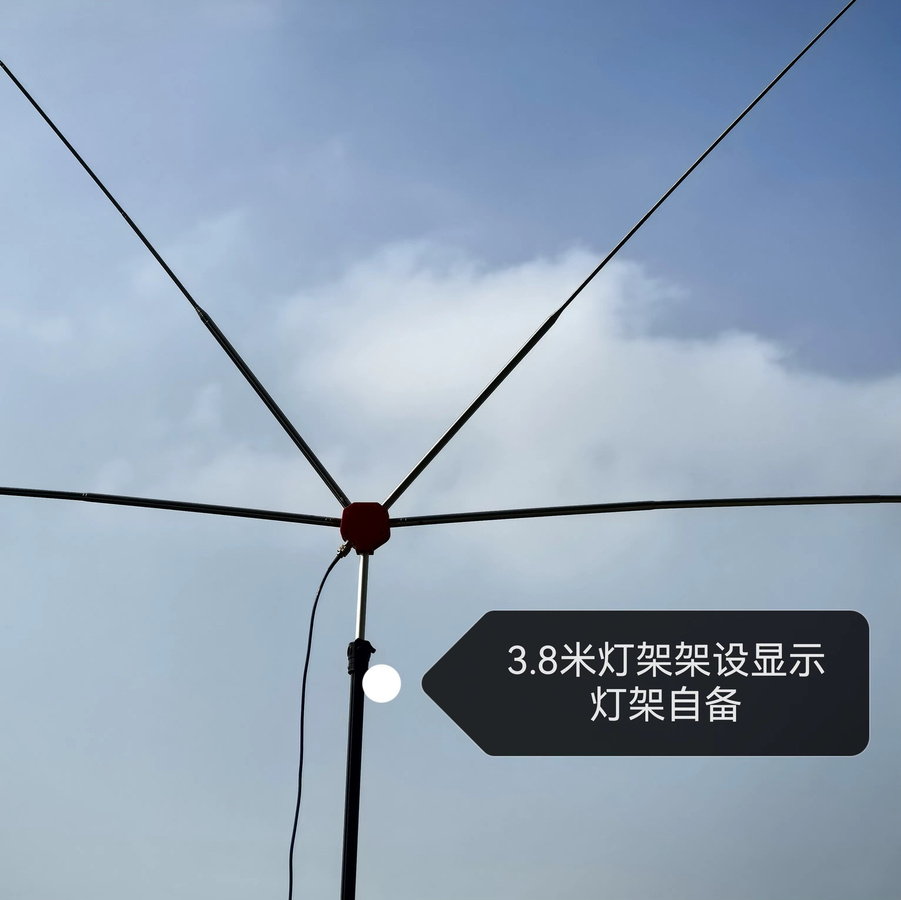 Nvarcher MA-06 Kurzwellen-Antennenbasis für V- und Horizontal-Antennen mit M10 Kabelanschluss, Schwarz - Bild 4