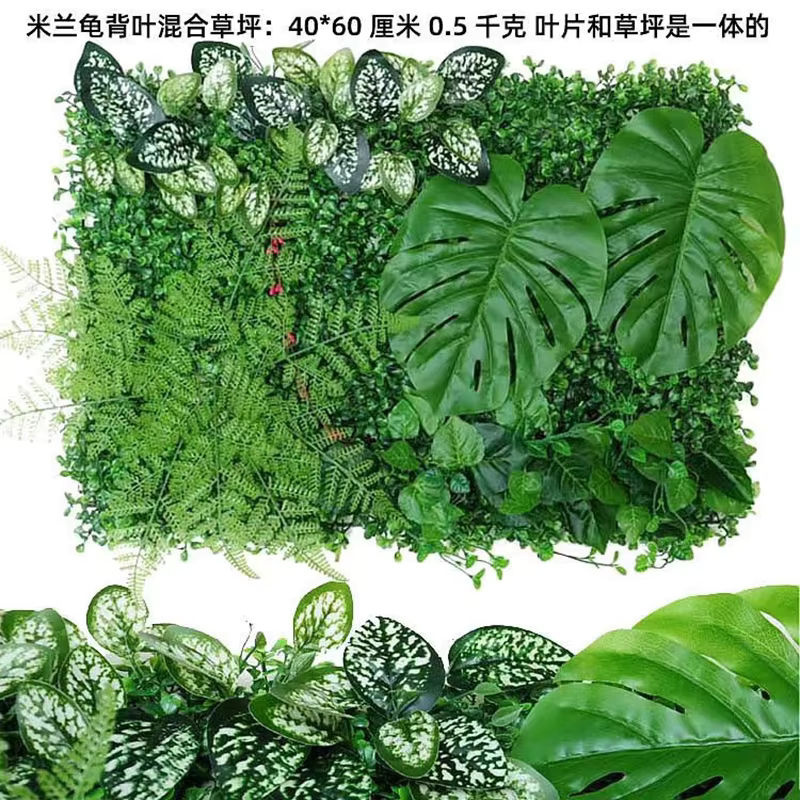 HUA TIAN Künstliche Rasenwand in Grün zur Wandmontage für Hochzeitsdekoration und Wohnkultur - Bild 2