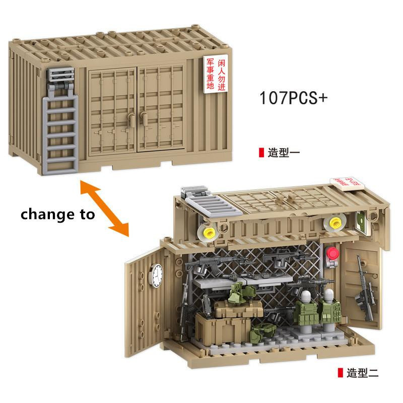 Linyi toy SWAT Polizei Militär Gebäude braun - Bild 3