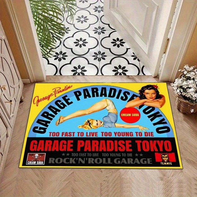 VIKAMA Teppich Tokyo Rock Garage Design in Creme und Multicolour, rutschfester und schmutzabweisender Retro-Teppich für Wohnzimmer und Schlafzimmer - Bild 1