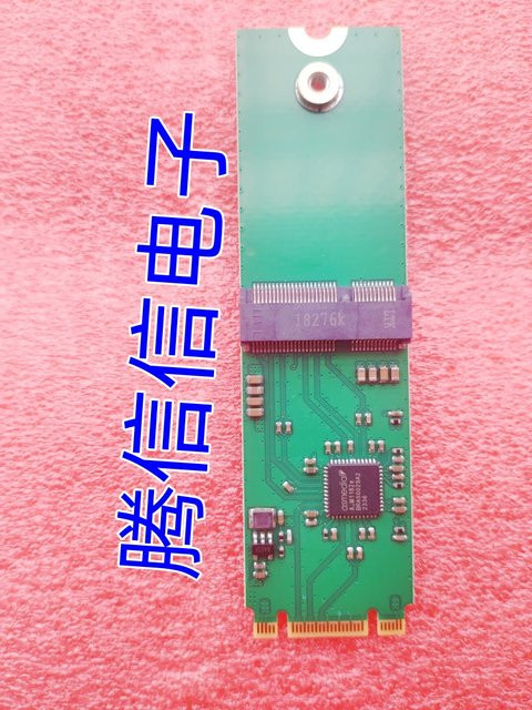 Fly thinking Dili Asia Korallen-Doppelkanten-TPU-Adapter für M.2 2280 NVMe in Grün - Bild 1