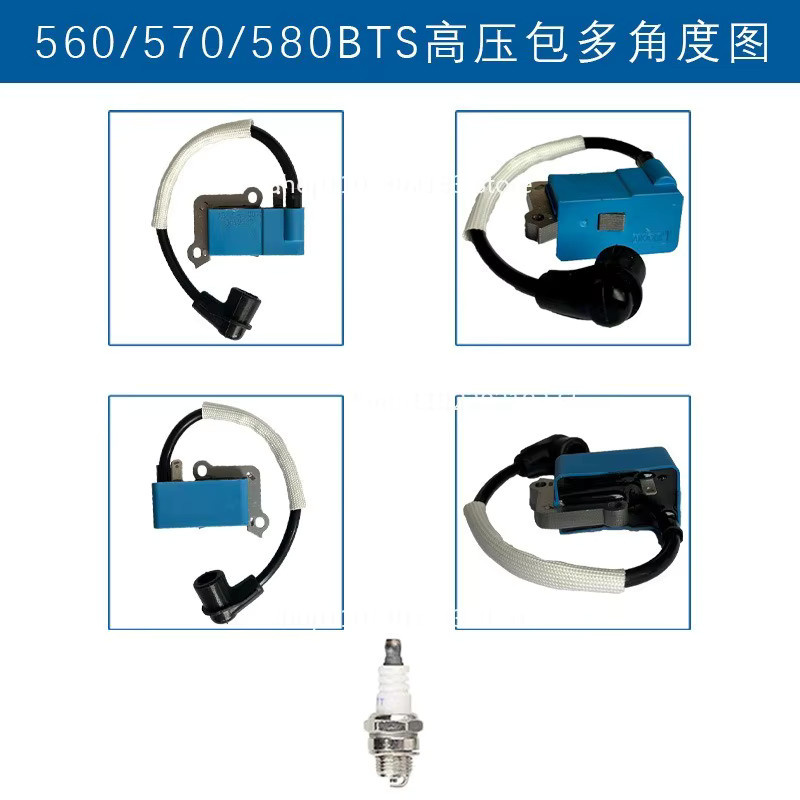Husqvarna Zündspule und Zündkerze Set in Blau für 580BFS 580BTS 578BTF 570BFS 570BTS 560BFS 560BTS 360BT OEM 587984501 - Bild 3