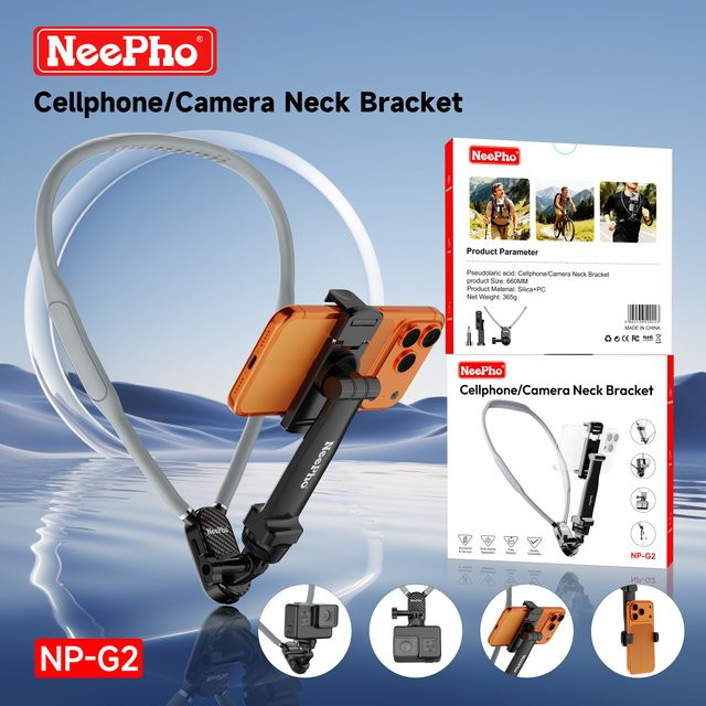 NeePho NP-G2 Weiche Silikon-Nackenhalterung für Handy und Actionkamera in Schwarz für POV First-Person-Perspektive - Bild 1