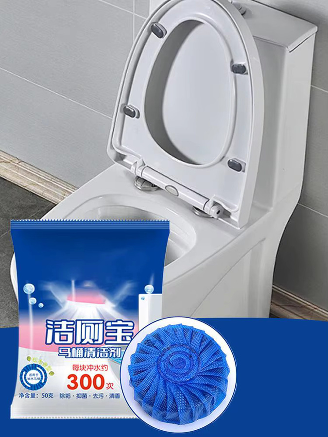 Toiletten-Brause-Reiniger als duftender Schaum zur Geruchsentfernung und Fleckenreinigung - Bild 6