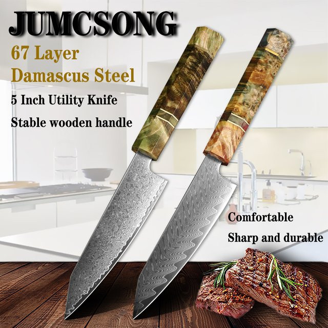 Jumcsong Utility Messer mit 67 Lagen Damaststahl und VG10 Kern sowie Holzgriff - Bild 1