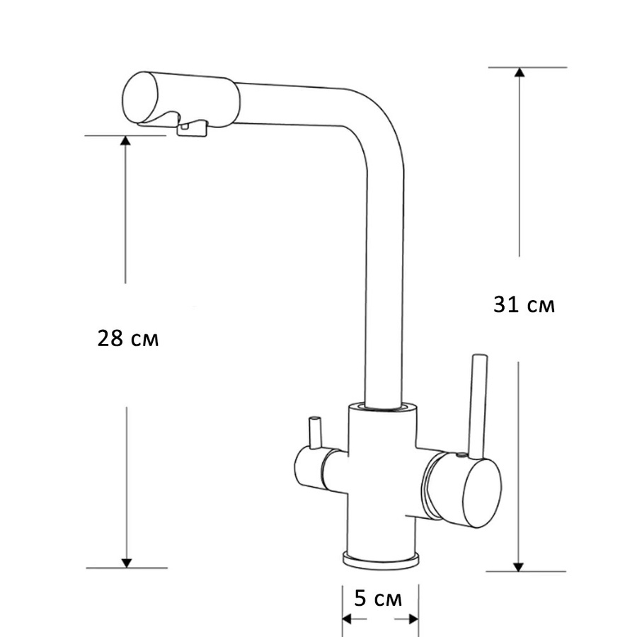 Quyanre Küchenarmatur mit Trinkwasserfilter in Chrom, Spültischarmatur für Warm- und Kaltwasser - Bild 2