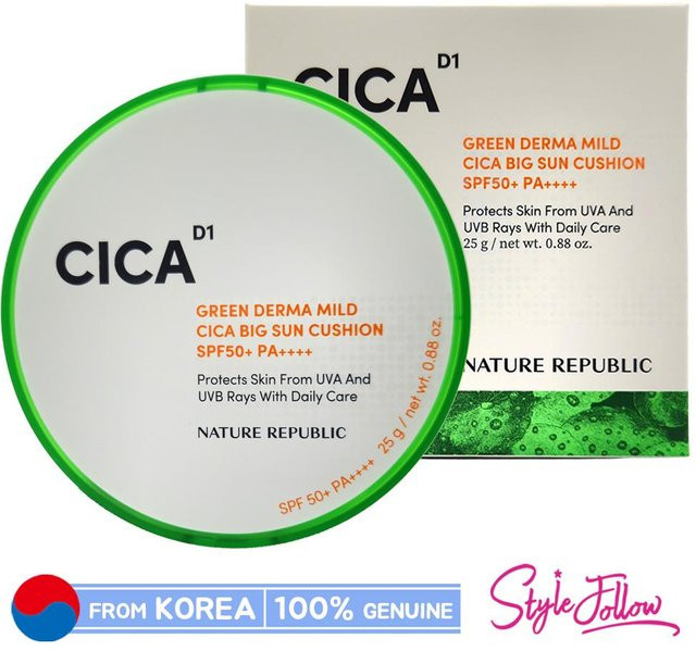 Nature Republic Green Derma Mild Cica Sonnencreme, 25 g, LSF 50+ - Bild 1