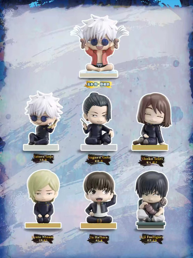 EAKI Jujutsu Kaisen Actionfigur, Blind Box, Kunststoff - Bild 3
