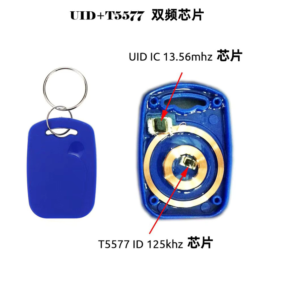 10 Stück Dual-Chip RFID Schlüsselanhänger Blau, wiederbeschreibbare IC+ID UID Frequenz 125 kHz T5577 EM4305 und 13,56 MHz - Bild 2