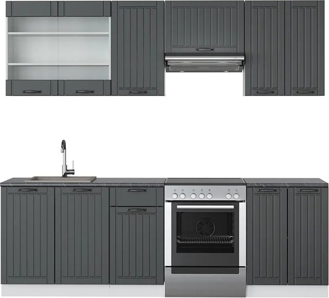 Vicco Fame-Line Küchenzeile Landhausstil in Anthrazit und Weiß, Breite: 240 cm - Bild 1