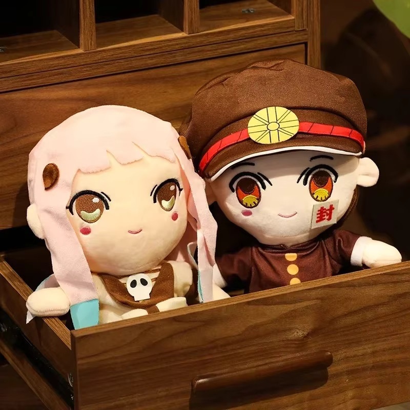 MIAOOWA Hanako-Kun Jibaku Shounen Hanako-kun Nene Yashiro Kaninchenpuppen Plüsch Stofftier, 30cm - Bild 6