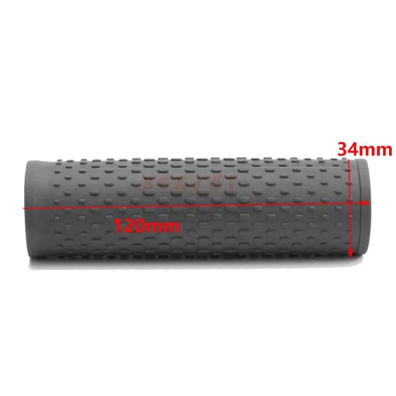 Xiaomi Elektro-Skateboard Autogriffkleber für M365, 1S und Pro/Pro2 in Grau - Bild 2