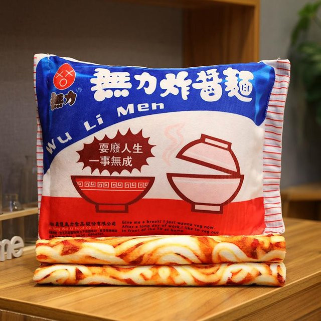 Yiran Toy Instant-Nudel Plüschkissen aus Polyester, Mehrfarbig, Rechteckig - Bild 1