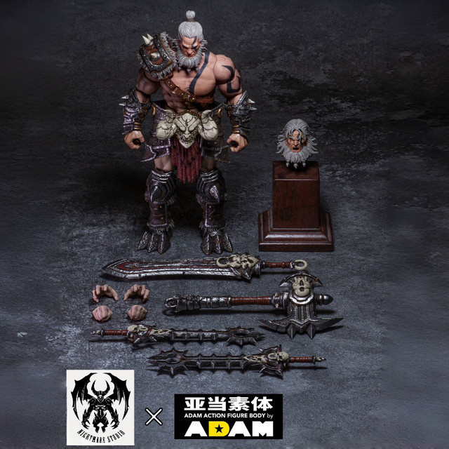 Nightmare Studio Barbar Männlicher Krieger, Actionfiguren, 1/12 Skala, 6 Zoll - Bild 1