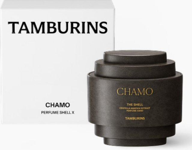 TAMBURINS Chamomille Handcreme, 15 ml, Unisex - Bild 1