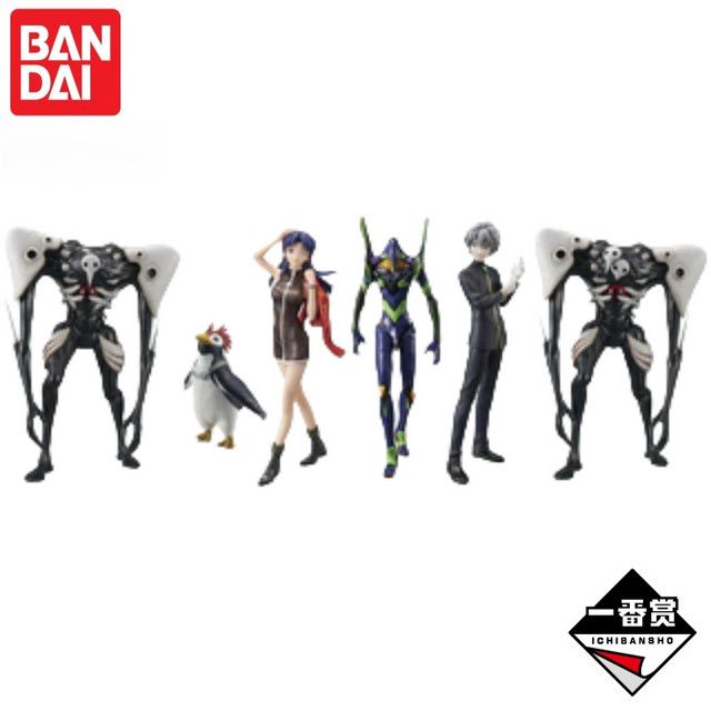 Bandai Neon Genesis Evangelion Anime Figur Shamshel Eva Misato Katsuragi Penpen Sammlerornament - Bild 1