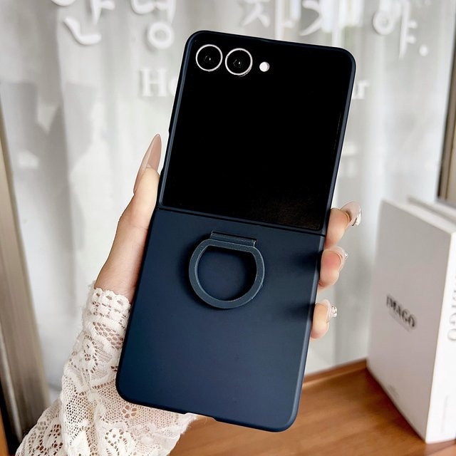 Stoßfeste Silikon-Hartschalenhülle mit Ring-Fingerhalter für Samsung Galaxy Z Flip 7 FE, Z Flip 6 und Z Flip 5 in buntem Farbverlauf Matt - Bild 1