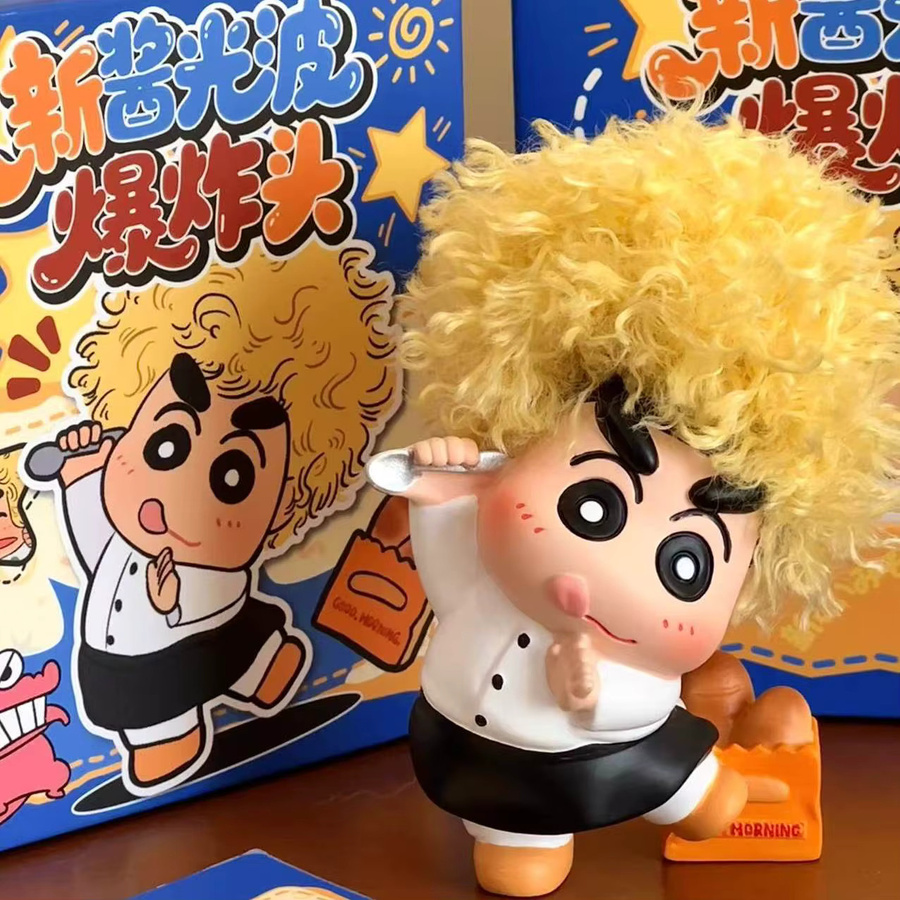 52TOYS Crayon Shin Chan Blind Box, Einzelfigur - Bild 3