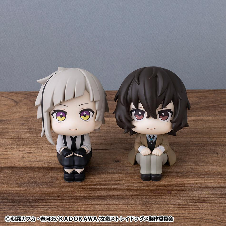 Yiran toy 1 Bungou Stray Dogs Nakajima Atsushi Dazai Osamu Actionfigur PVC Set - Bild 4