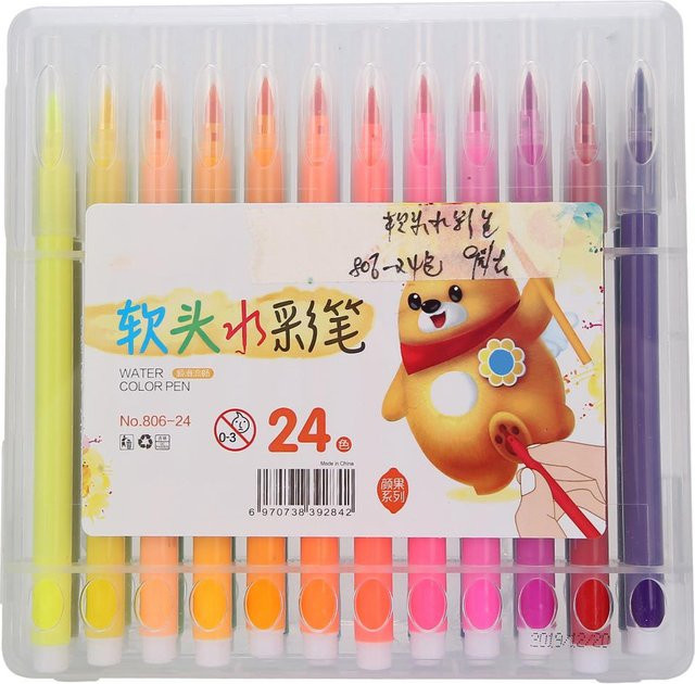 Wosawe Aquarell-Stift-Set mit 24 Farben in Beige und Mehrfarbig für Schule und Malerei - Bild 1