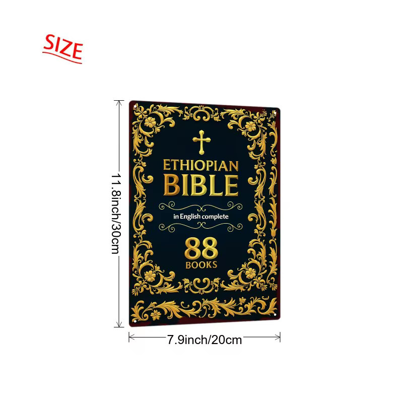 HELLOYOUNG Vintage Äthiopische Bibel Blechschild Metall Wandkunst in Multicolour für Haus und Garten - Bild 5