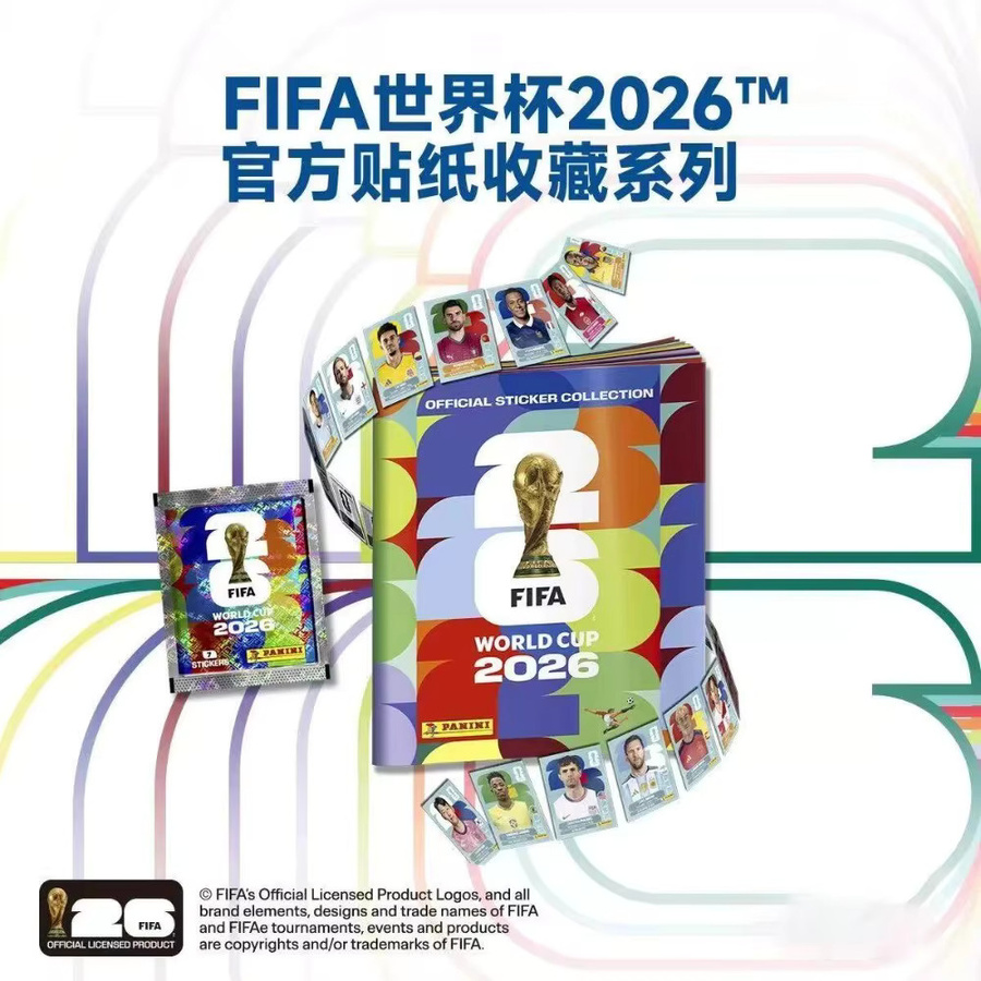 Panini FIFA Weltmeisterschaft 2026 Aufkleber, Internationale Edition, ab 3 Jahren - Bild 3