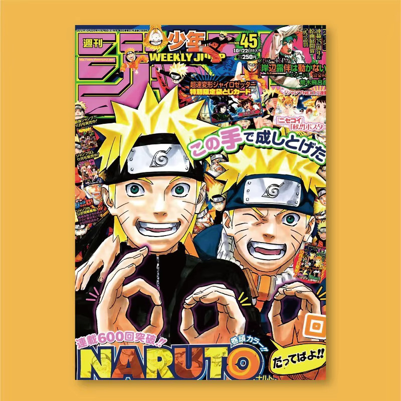 KAYOU Rahmenloses Naruto Manga Leinwandgemälde in Mehrfarbig als moderne HD Wanddekoration - Bild 2