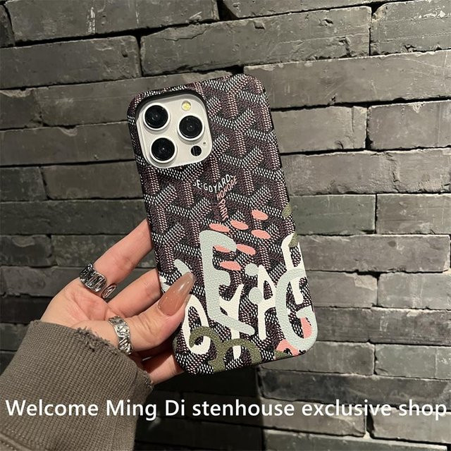 Sturzsichere iPhone Schutzhülle mit Hahnentrittmuster in Multicolour für iPhone 17 16 15 14 13 12 11 Pro Max Plus - Bild 1