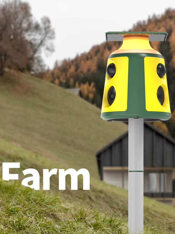 SAIJZEK Solarbetriebener Tiervertreiber mit 360-Grad-Infrarotsensor und LED-Taschenlampe zur Abwehr von Nagetieren und Vögeln im Garten - Bild 7