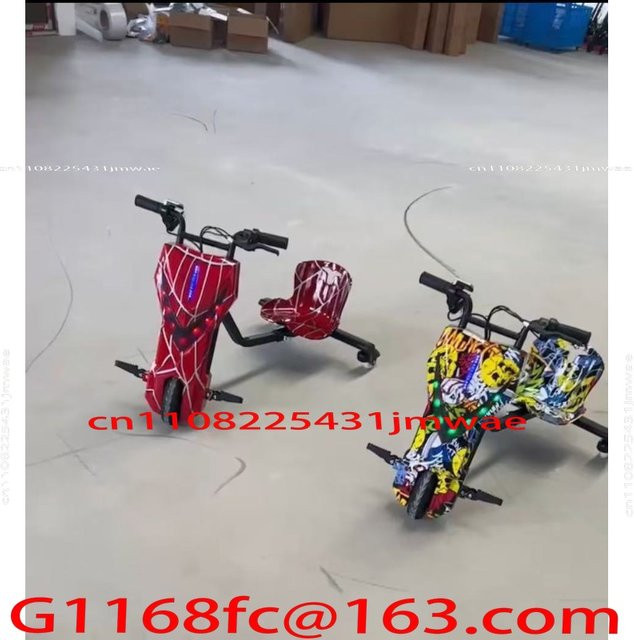 MLHJ Elektrisches Dreirad Drift Kart, Fahrzeuge - Bild 1