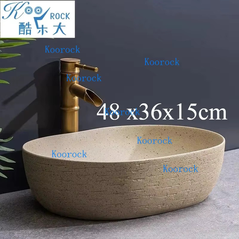Jing De Zhen Badezimmerwaschbecken in Beige mit modernem minimalistischem Design, B/T/H: 48 x 36 x 15 cm - Bild 1