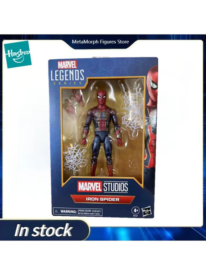 Hasbro Marvel Legends Series Iron Spider Anime Figur, Einzelfigur, ab 4 Jahren - Bild 5