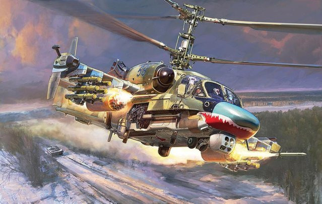 Zvezda KA-52, Fahrzeug, 1:48 - Bild 1