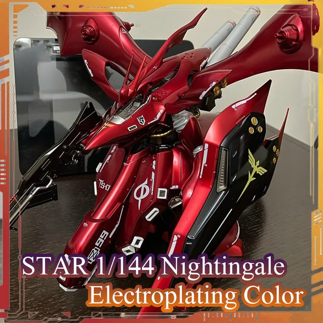 STAR KO HGUC Nightingale Actionfigur, Montagemodellbausatz, Maßstab 1:144 - Bild 1