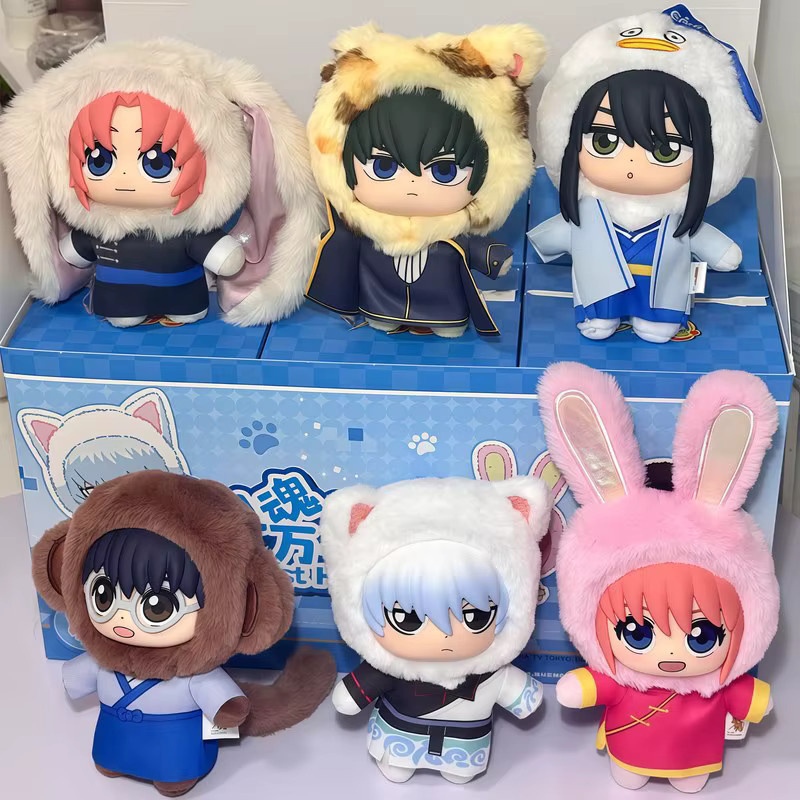 EAKI Gintama Beast House Vinyl-Plüsch-Blindbox-Anhänger-Puppen-Set - Bild 3