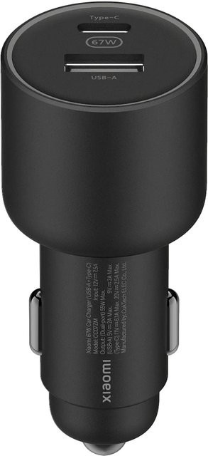 Xiaomi GaN KFZ-Ladegerät 67W mit 1x USB-A und 1x USB-C in Schwarz - Bild 1